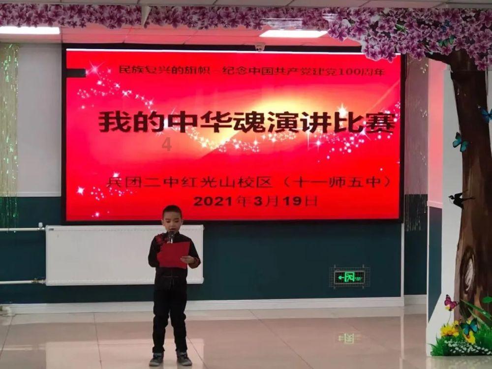 《知否》:明兰回宥阳老家,解读4层意味!亲自带你畅游!